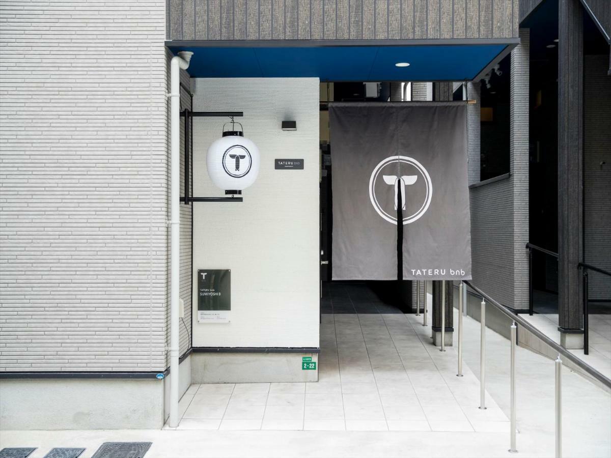 Trip Pod Sumiyoshi B Apartment Fukuoka  Exterior photo
