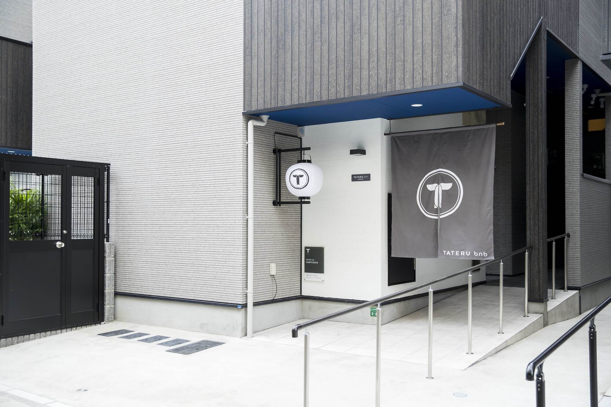 Trip Pod Sumiyoshi B Apartment Fukuoka  Exterior photo